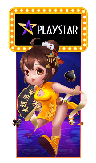 playstar by ufa472