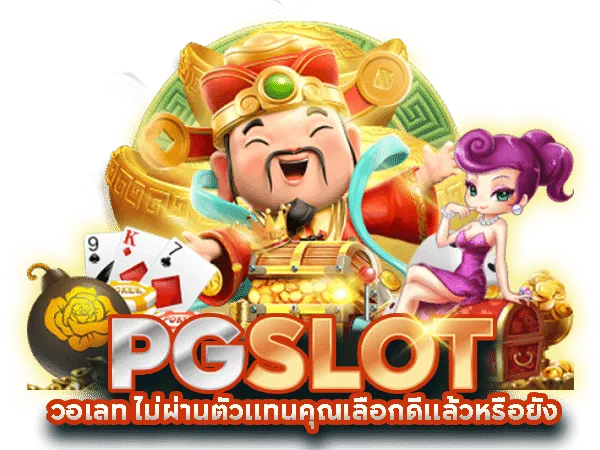 gxy9999 login